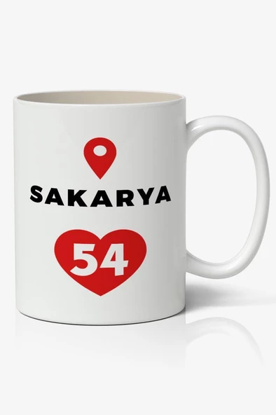 Sakarya Baskılı Kupa Bardak Baskılı Kahve Kupa Bardak ürün görseli 1