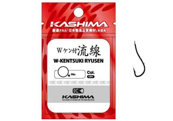Kashima OP-00032 W-Kentsukı Ryusen Two Sliced Black Olta Iğnesi ürün görseli 1
