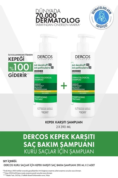 Vichy Dercos Kepeğe Karşı Etkili Bakım Kuru Saç Derisi Şampuanı 390ml x 2 Adet ürün görseli 1