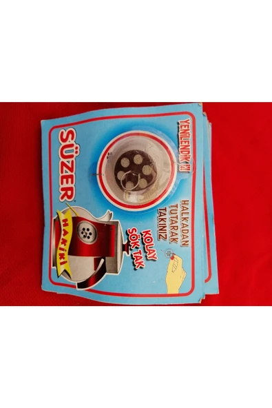 SÜZER Çaydanlık Süzgeçi ürün görseli 1