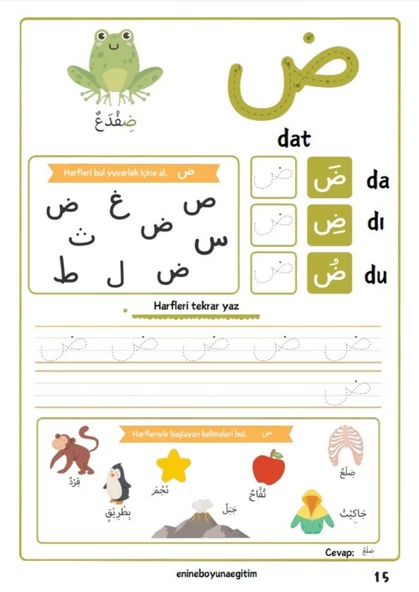 Arapça Alfabe Elif-BA Yaz-SİL Kitabı - Resim 4