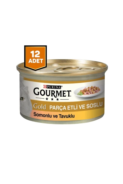 Gourmet Gold Parça Etli ve Soslu Tavuklu & Ciğerli Konserve Yetişkin Kedi Maması 12 x 85 G ürün görseli 1