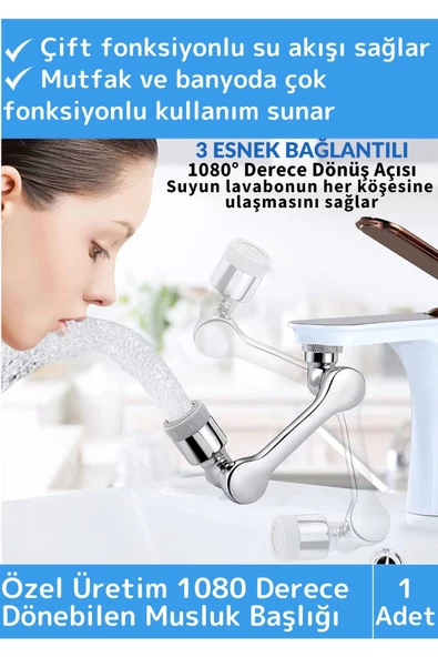 Özel Üretim Uzun Ömürlü 1080 Derece Dönebilen Çift Modlu Metal Görünümlü Akrobat Musluk Ucu Başlığı ürün görseli 1