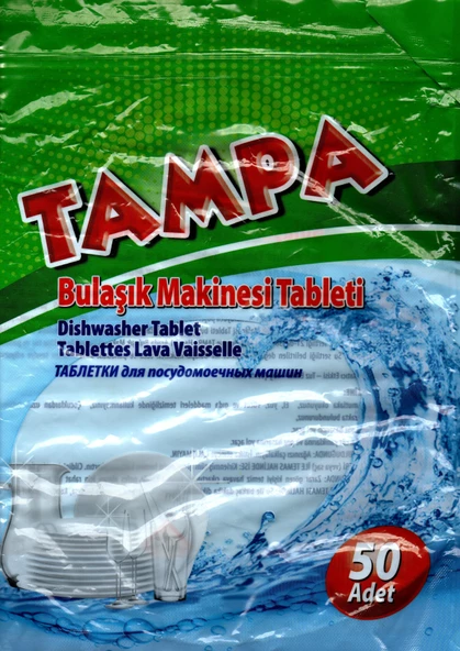 TAMPA Bulaşık Makinesi Tableti   100 Ad. ürün görseli 1
