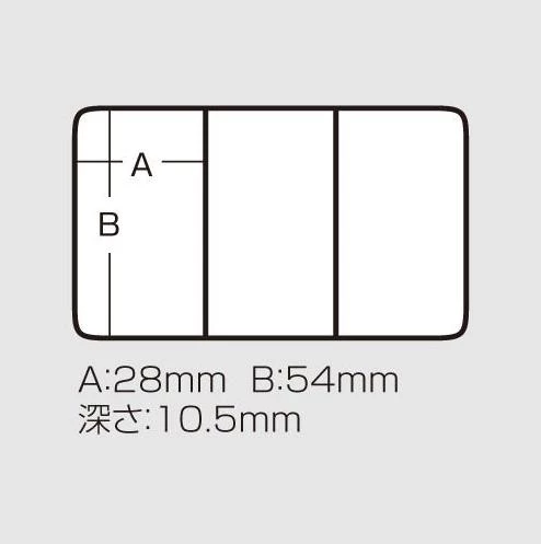Meiho WP-3 Waterproof Lrf Kutusu - Resim 2