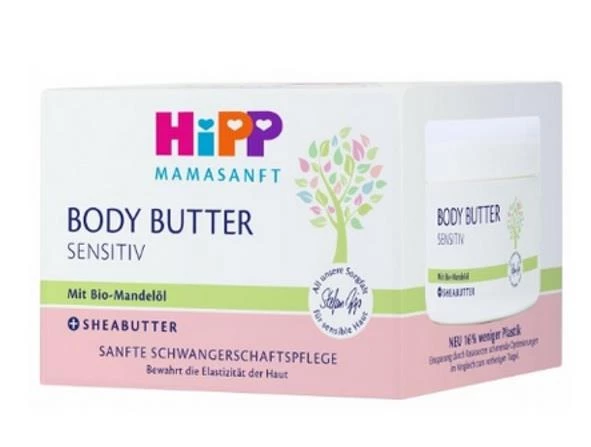 Hipp Mamasanft Hamileler İçin Çatlak Önleyici Krem Sensitiv 200 ml ürün görseli 1