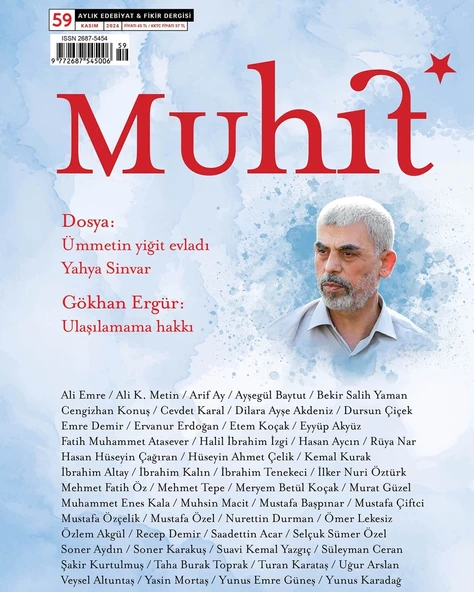Muhit Dergi 59.Sayı Kasım 2024 ürün görseli 1