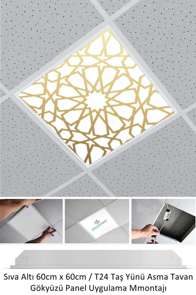 Gökyüzü Panel 60cmx60cm Led Armatür-60x60 Taş Yünü Asma Tavan Ledi-54w-beyaz-led Panel-asma Tavan Led-sıva Altı- ürün görseli 1