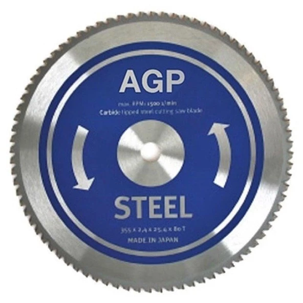 AGP 320 Metal Kesici Elmas Testere 80 Diş - 320 mm ürün görseli 1