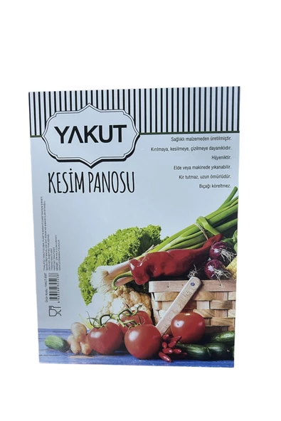 Askıcı Doğal Ahşap Et-ekmek-meyve-sebze Kesme Tahtası ürün görseli 1