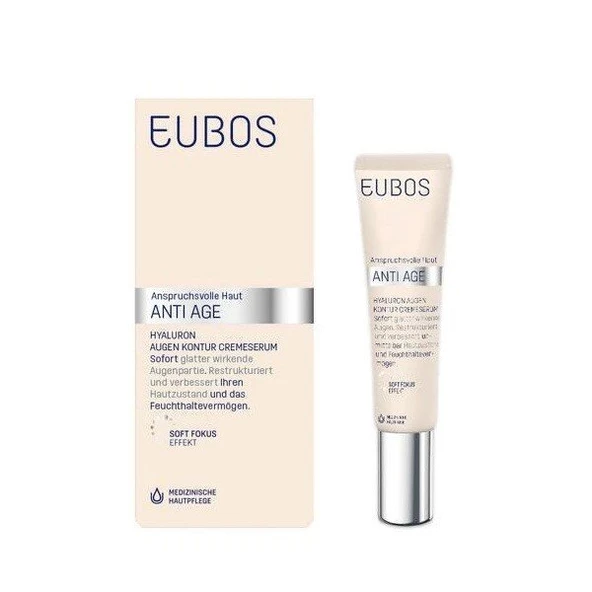 Eubos Anti Age Hyaluron - Göz Çevresi Bakım Serumu ürün görseli 1