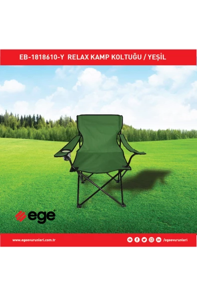Rejisör Katlanır Kamp Sandalyesi (Çantalı) ürün görseli 1