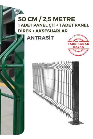 Panel Çit Market Panel Çit Market Pcm 50 X 250 Cm Panel Çit Takım ürün görseli 1