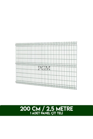 Pcm 200 X 250 Cm Panel Çit Teli ürün görseli 1