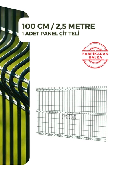 Panel Çit Market Panel Çit Market Pcm 100 X 250 Cm Panel Çit Teli ürün görseli 1