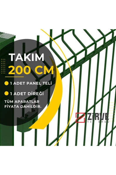 Tel Örgü Panel Çit Takımı 200 Cm X 250 Cm (Aparatlı) DİREK DAHİL ürün görseli 1