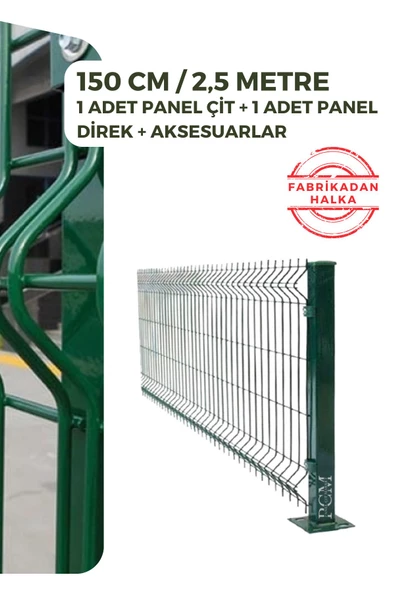 Panel Çit Market Panel Çit Market Pcm 150 X 250 Cm Panel Çit Takım ürün görseli 1