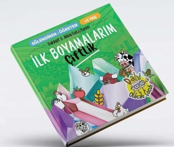 İLK BOYAMALRIM - ÇİFTLİK +3 YAŞ - DAHİ OLACAK ÇOCUK ürün görseli 1