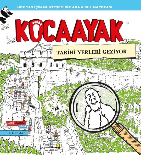 KOCAAYAK TARİHİ YERLERİ GEZİYOR - DAHİ OLACAK ÇOCUK ürün görseli 1