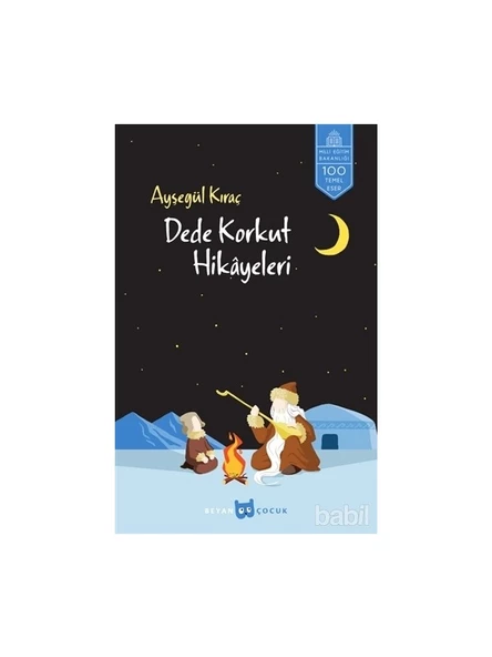 Dede Korkut Hikayeleri-Kolektif ürün görseli 1