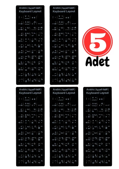MN6 MAP01 Arapça Klavye Sticker/Kaliteli Pvc-5 Adet/Arapça Klavye Etiketi-notebook Pc Uymlu Klavye Sticker Tuş Takımı Arapça ürün görseli 1
