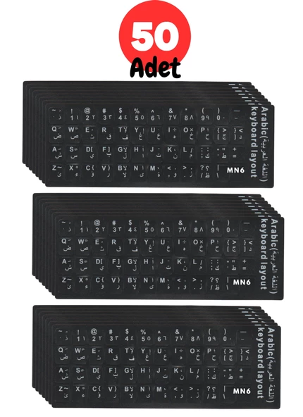 MN6 MAP01 Arapça Klavye Sticker/Kaliteli Pvc-50 Adet/Arapça Klavye Etiketi-notebook Pc Uymlu Klavye Sticker Tuş Takımı Arapça ürün görseli 1