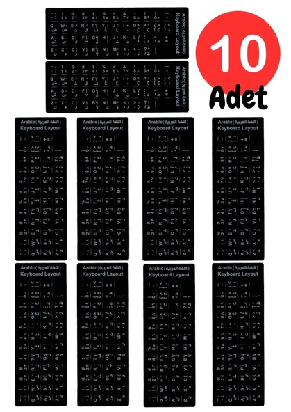 MN6 MAP01 Arapça Klavye Sticker/Kaliteli Pvc-10 Adet/Arapça Klavye Etiketi-notebook Pc Uymlu Klavye Sticker Tuş Takımı Arapça ürün görseli 1