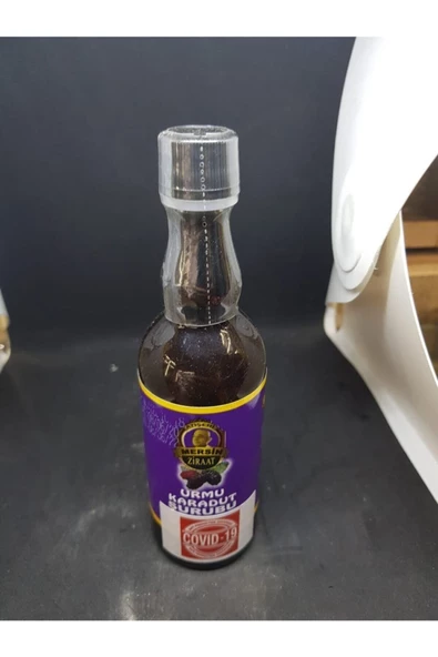 Atışeri Urum Karadut Şurubu 100 Ml ürün görseli 1