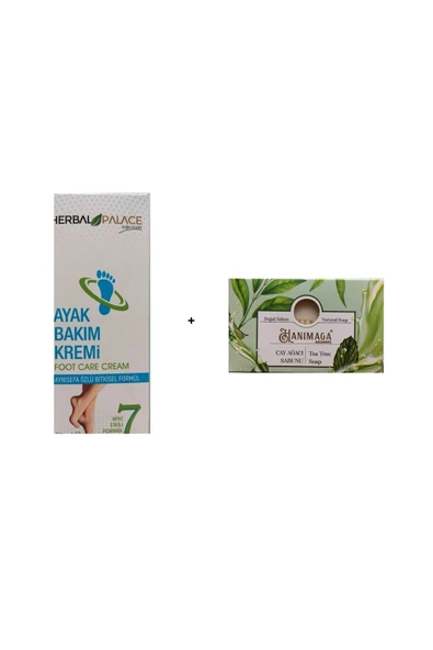 Herbal Palace Ayak Bakım Kremi + Çay Ağacı Sabunu (Ayak Bakım Seti & Koku Önleyici) İkili Avantajlı Set ürün görseli 1
