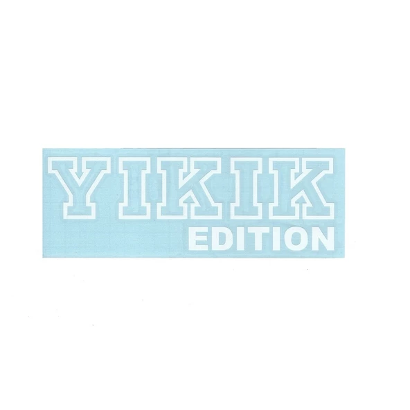 Yıkık Edition Beyaz Sticker - Yıkık Edition (Ücretsiz Kargo) ürün görseli 1