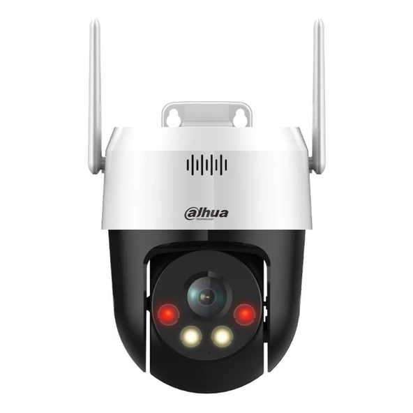 Dahua SD2A200HB-GN-AW-PV 2MP 30m Gece Görüşü Wi-Fi Speed Dome Kamera ürün görseli 1