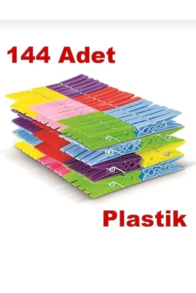 Vella Home 144 Mandal Plastik ürün görseli 1
