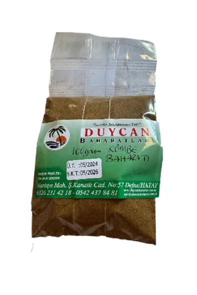 Duycan Baharatları DUYCAN BAHARATLARI KÖMBE BAHARATI 100 GRAM ürün görseli 1
