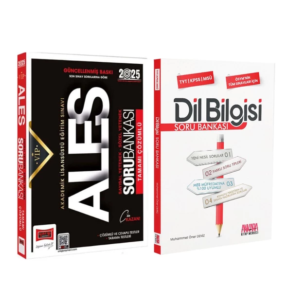 Yargı 2025 ALES ve AKM Dil Bilgisi Soru Bankası Seti 2 Kitap ürün görseli 1
