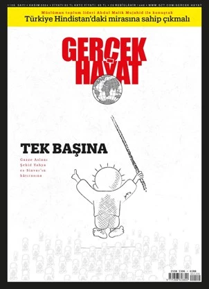 Gerçek Hayat Dergi 1109.Sayı Kasım 2024 ürün görseli 1