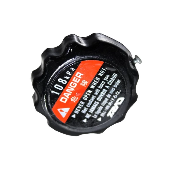 Honda CBR 250 Radyatör Kapak 19045-KPC-D51 ürün görseli 1