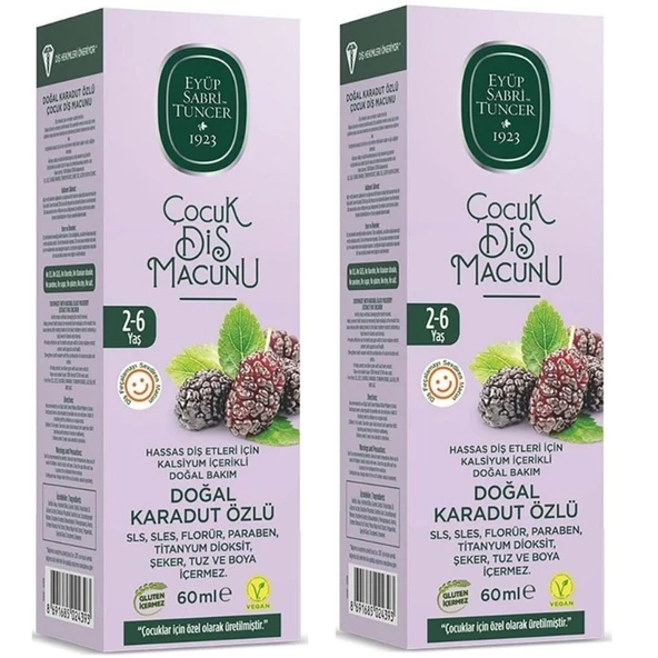 Eyüp Sabri Tuncer Doğal Karadut Özlü 2-6 Yaş Çocuk Diş Macunu 60 ml 2 ADET ürün görseli 1