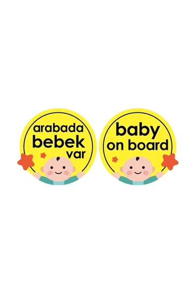 BABYJEM Art-094 Vakumlu Araba Cam Yazısı Sarı ürün görseli 1