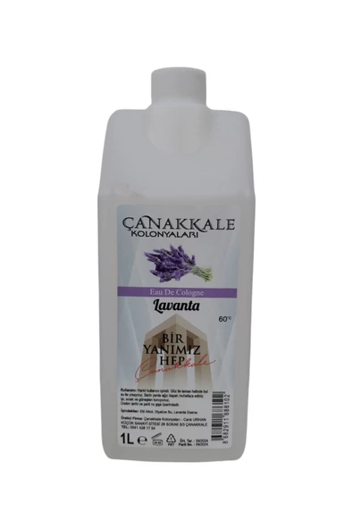 (Şeffaf Renksiz) Lavanta Kolonyası -1 Litre -Korumalı Kapak - Yeni Model ürün görseli 1