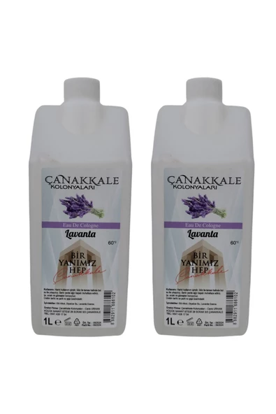 (Şeffaf Renksiz) - 2 Adet Lavanta Kolonyası -Litrelik - Korumalı Kapak - Yeni Model ürün görseli 1