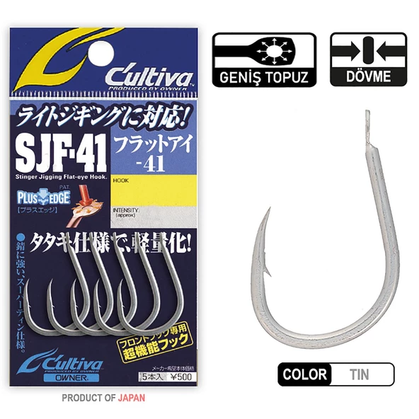 Owner Cultiva SJF-41 TN Stinger 5 Adet Jigging Olta İğnesi  1/0 No ürün görseli 1