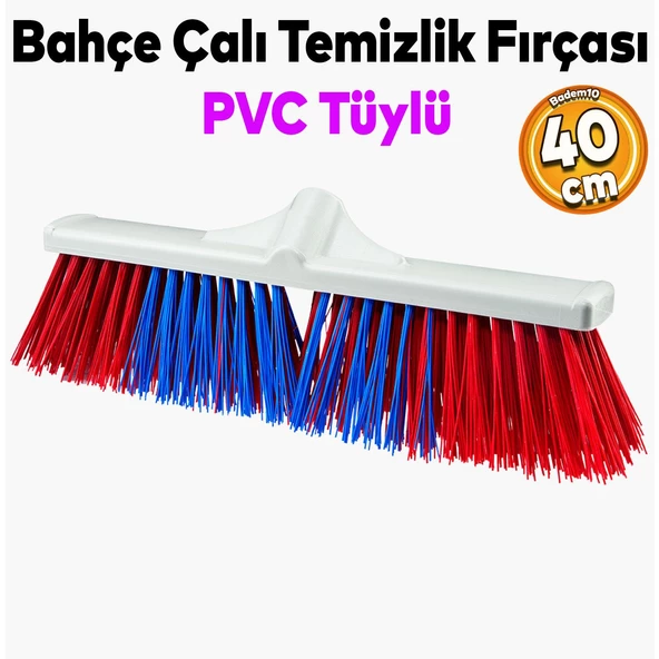 Fırça Plastik Tüylü Bahçe Çalı Fırçası Temizlik Alan Fırçası 40 cm ürün görseli 1