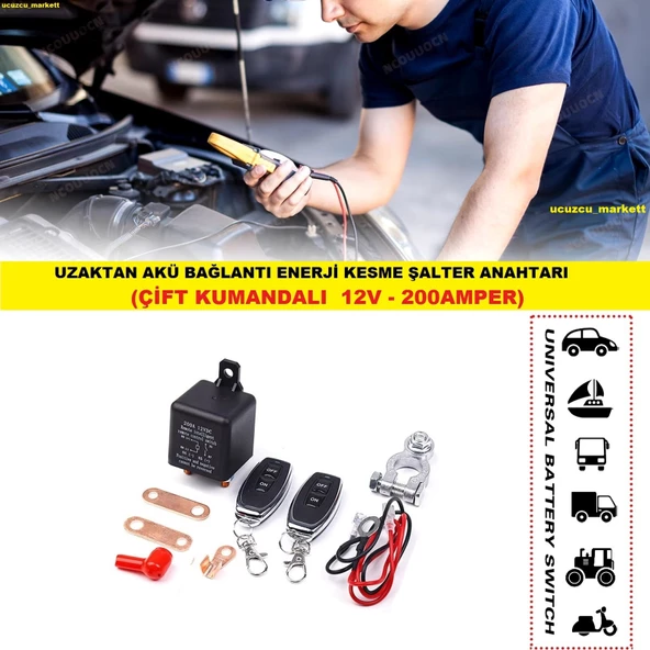 AKÜ BAĞLANTI ENERJİ KESME ŞALTER ANAHTARI  (12V - 200A -  ÇİFT KUMANDALI) ürün görseli 1