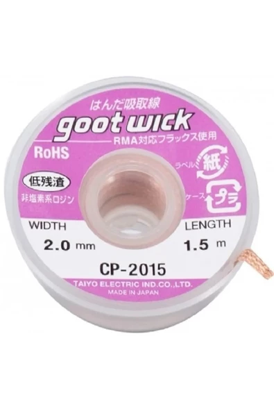Goot Wick Cp-2015 Lehim Sökme Fitili - Orijinal Goot ürün görseli 1