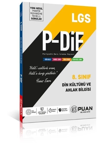 8. Sınıf LGS Din Kültürü ve Ahlak Bilgisi PDİF Konu Anlatım Föyleri Puan Yayınları ürün görseli 1