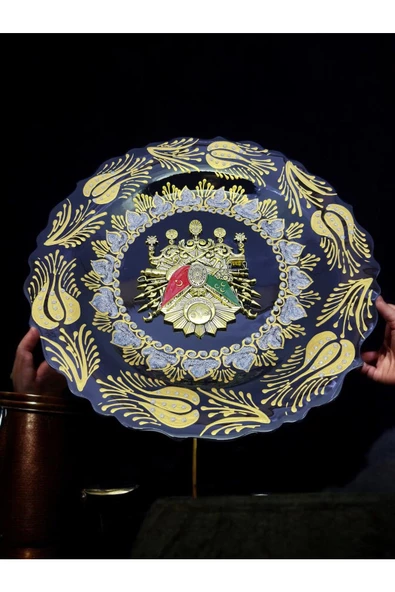 sharpart  Osmanlı Tuğrası Sembollü,el Işlemesi,yaldız Ve Simli 30 Cm Seramik Dekor Tabak ürün görseli 1