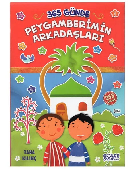 365 Günde Peygamberimin Arkadaşları Timaş Çocuk ürün görseli 1