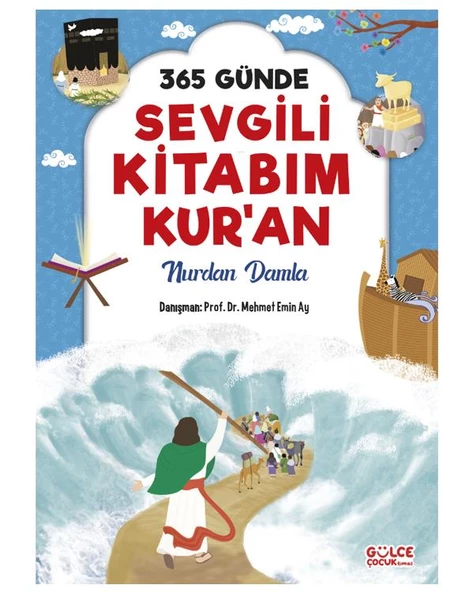 365 Günde Sevgili Kitabım Kuran Timaş Çocuk ürün görseli 1