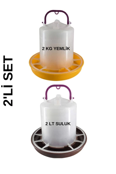 Tavuk , Civciv Yemlik 2 Kg (2'Lİ SET) ürün görseli 1