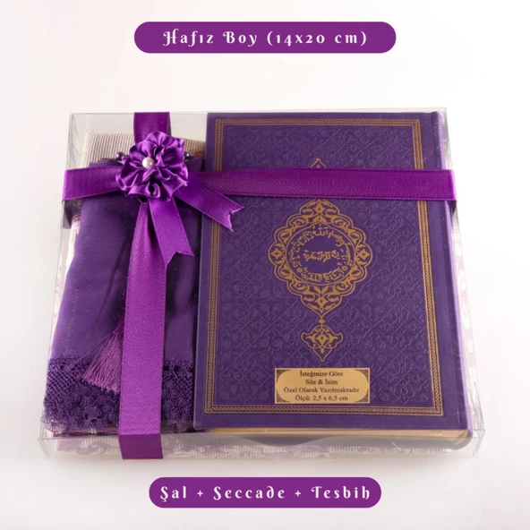 Şal + Seccade + Tesbih + Kuran Hediye Seti (Hafız Boy, Termo Deri, Mor) ürün görseli 1